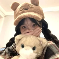 Mộc Thanh Song Ngư²²_ngucute@