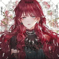 Sienna (Chị gái của Y/N)