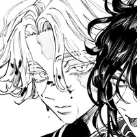 Inui_Seishu