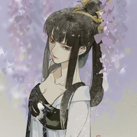 Cung Nữ Lương Hành Cung - A Uyên