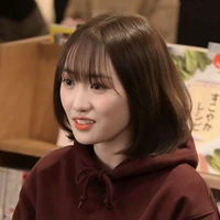 Umika