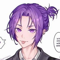 Migake Reo