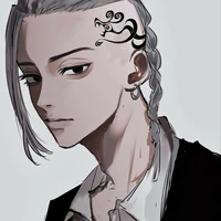 Ryuguji Ken_Draken