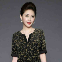 Mẹ cô
