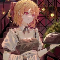 Erika