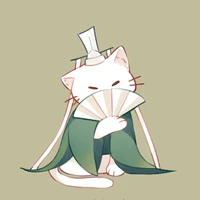 Rui ( Hệ thống 004 )