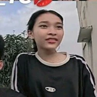 Lan Chi