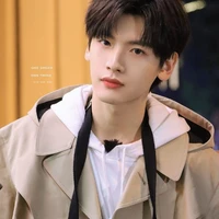 Giản Dương