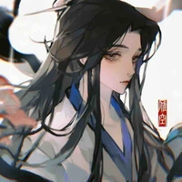 Chu Vô Ân: lúc nhỏ