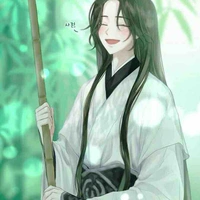 Chu Hắc Minh:lúc nhỏ