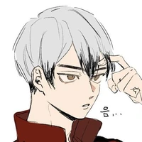 Kita Shinsuke