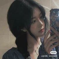 Nguyệt Ánh bạn thân nu9
