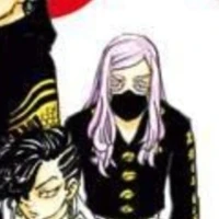 sanzu