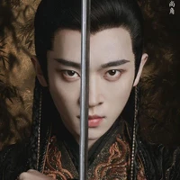 Cung thượng giác