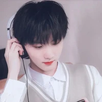 Tô Tân Hạo