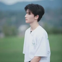 Dư Vũ Hàm