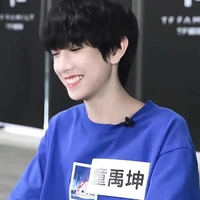 Đồng Vũ Khôn