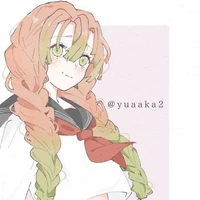 Mitsuri