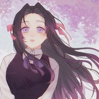 Kanae (Sinh)