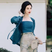 Ngũ Khiết Nhã