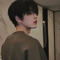 Song Ngư