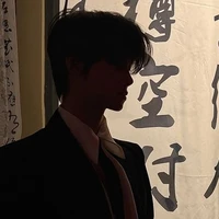 Vệ sĩ(Tử Thanh)