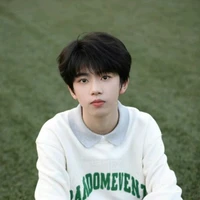 Trương Hàm Thụy