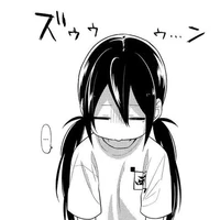 huhu