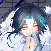 Xiao