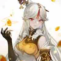 Niguang