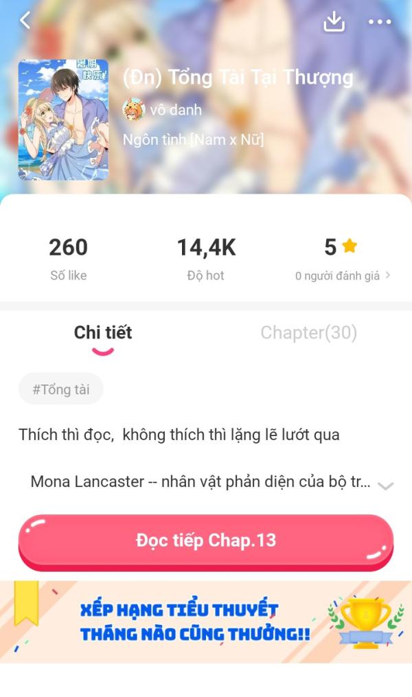 NovelToon