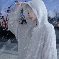 Bạch Anh Minh/ Nhi Ca