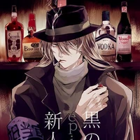 Gin