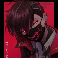 Ver Vermillion