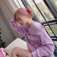 Ramida Jiranorraphat ( Jane)