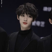 Đinh Trình Hâm