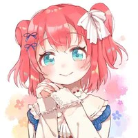 enali