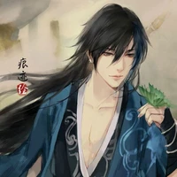 Chu Hành Vân