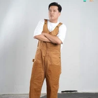Giang
