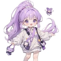 Yuki nhỏ