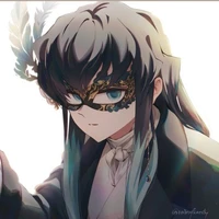 muichiro