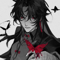 Blade