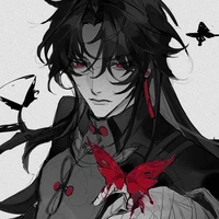 Blade