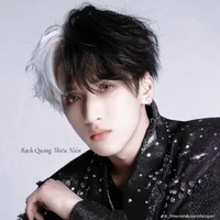 Nghiêm Hạo Tường(Gã)