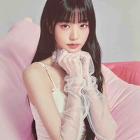 Wonyoung
