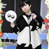 Dương Gia Hào