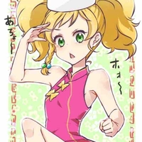 Nikaido Yuzu