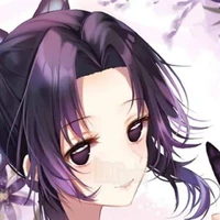 shinobu