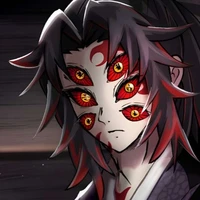 kokushibu