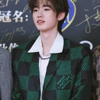 Tống Á Hiên